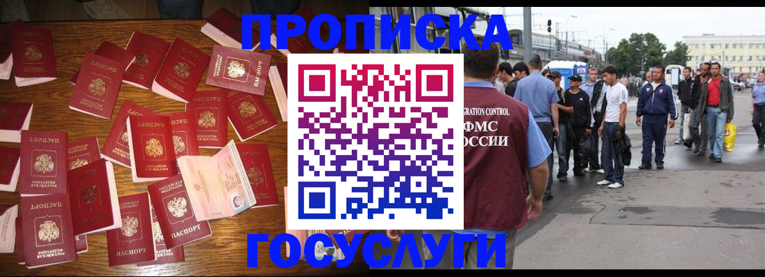 форма 3 в Йошкар-Оле